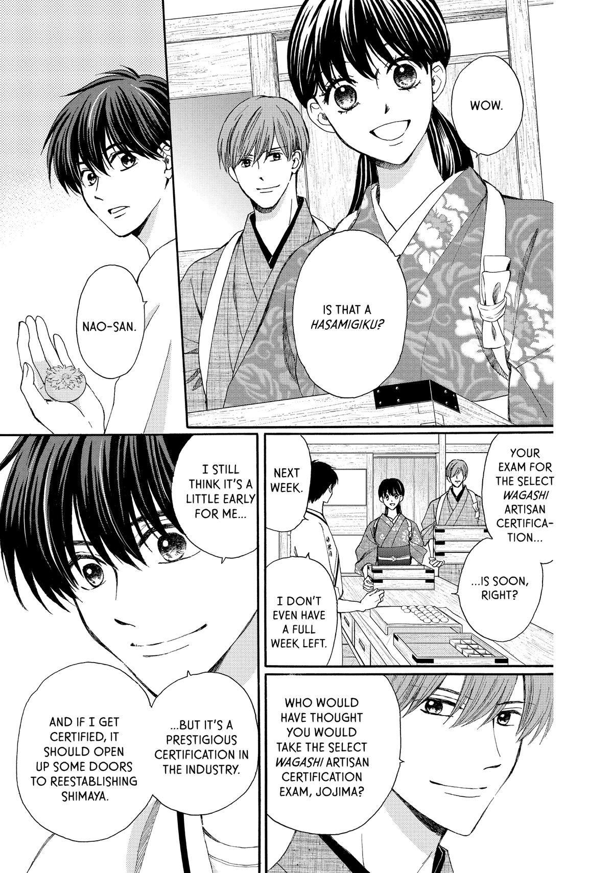 We Are Not Ourselves Today Chapter 73.5 - Page 6