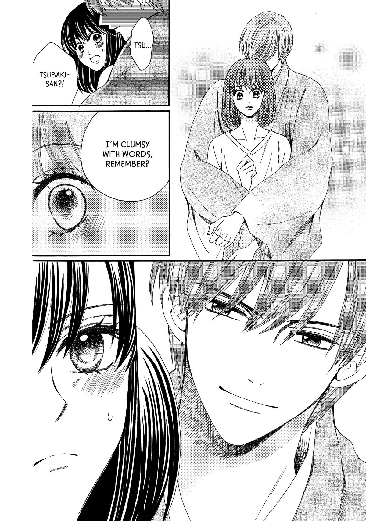 We Are Not Ourselves Today Chapter 73.5 - Page 51