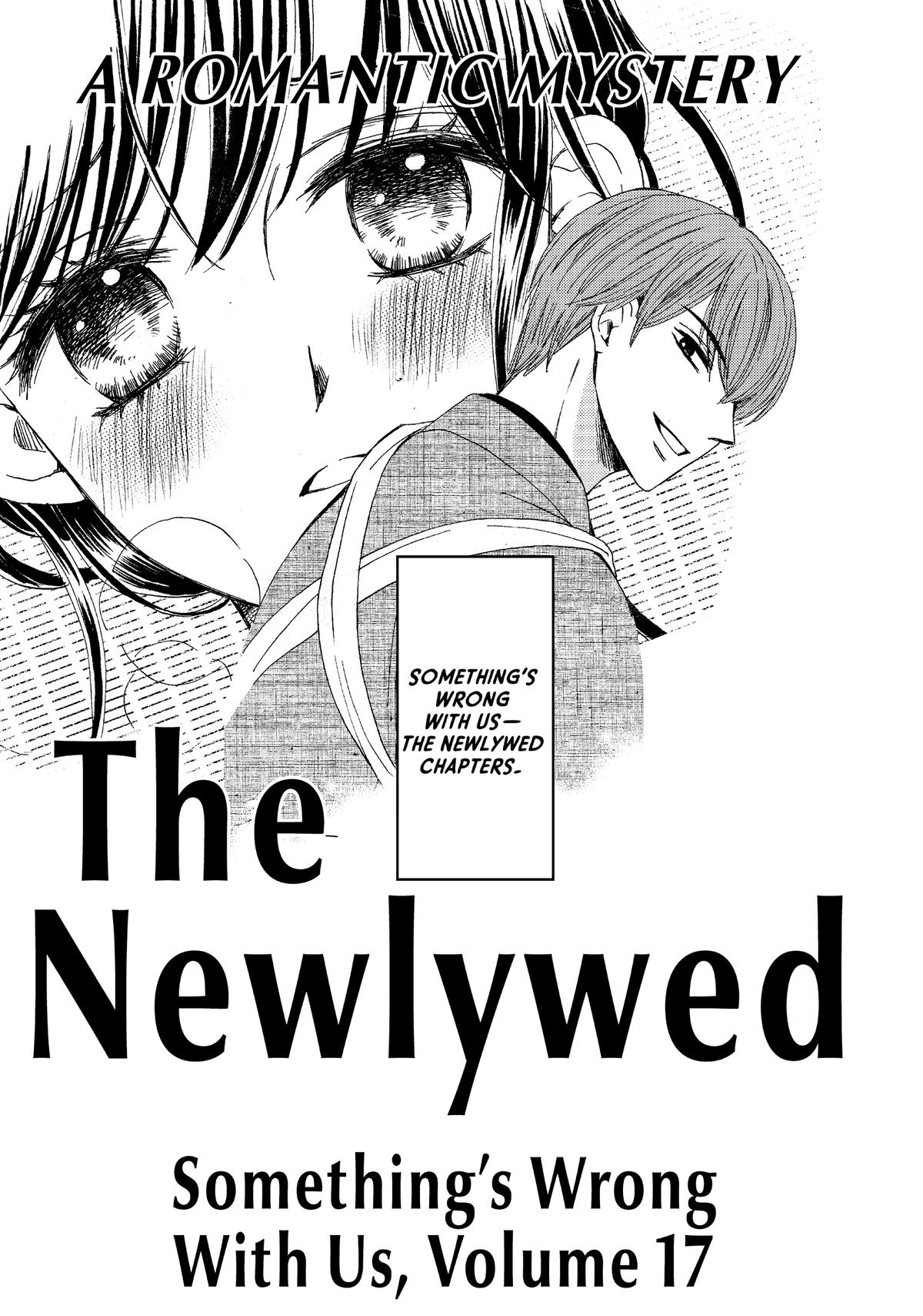 We Are Not Ourselves Today Chapter 73.5 - Page 60