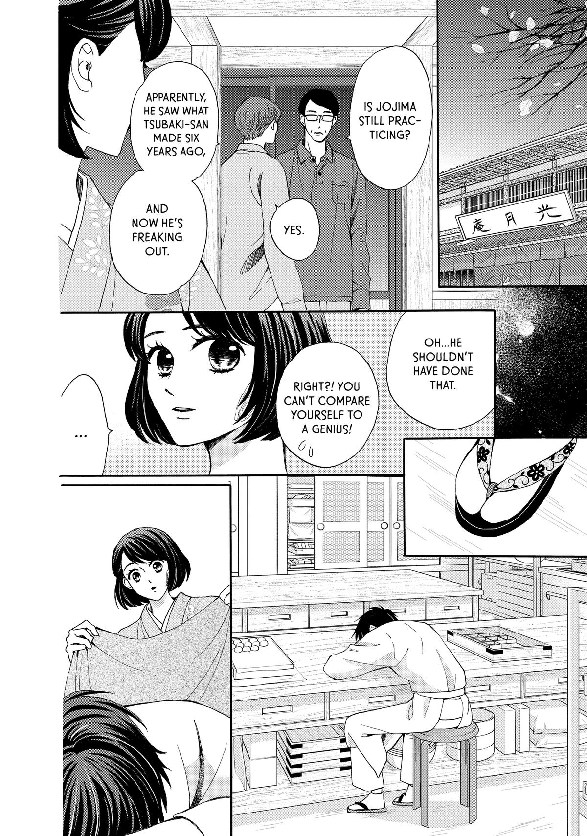 We Are Not Ourselves Today Chapter 73.5 - Page 9