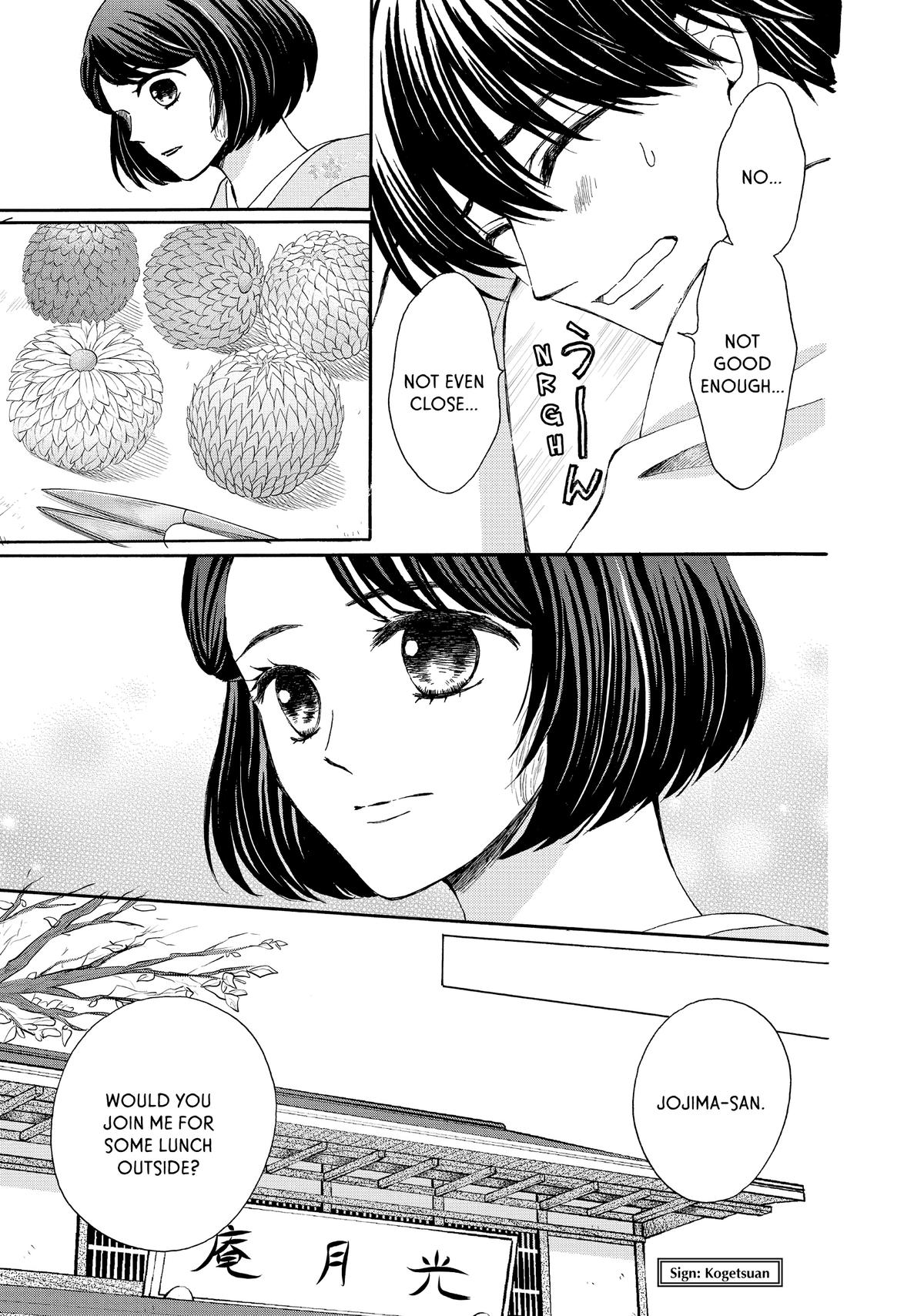 We Are Not Ourselves Today Chapter 73.5 - Page 10