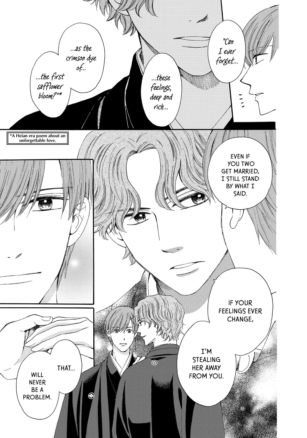 We Are Not Ourselves Today Chapter 73 - Page 11