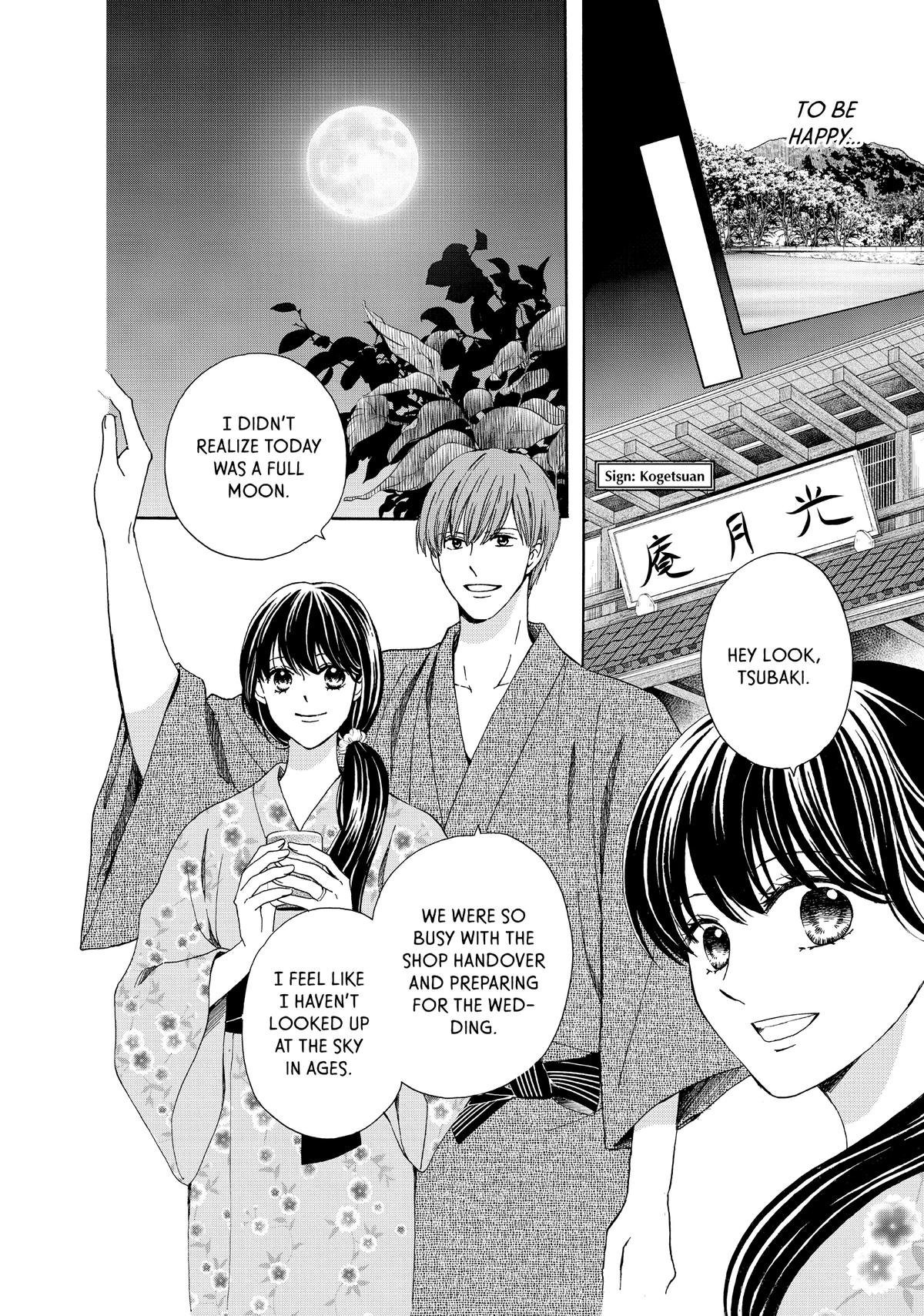 We Are Not Ourselves Today Chapter 73 - Page 20