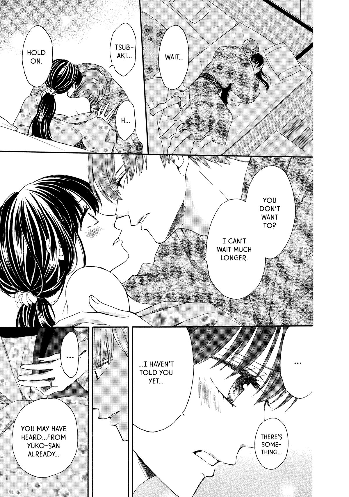 We Are Not Ourselves Today Chapter 73 - Page 23