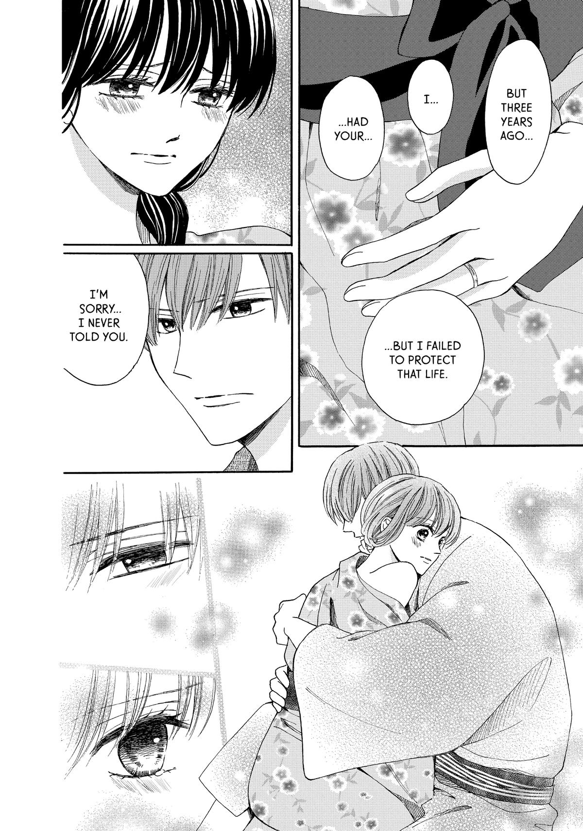 We Are Not Ourselves Today Chapter 73 - Page 24