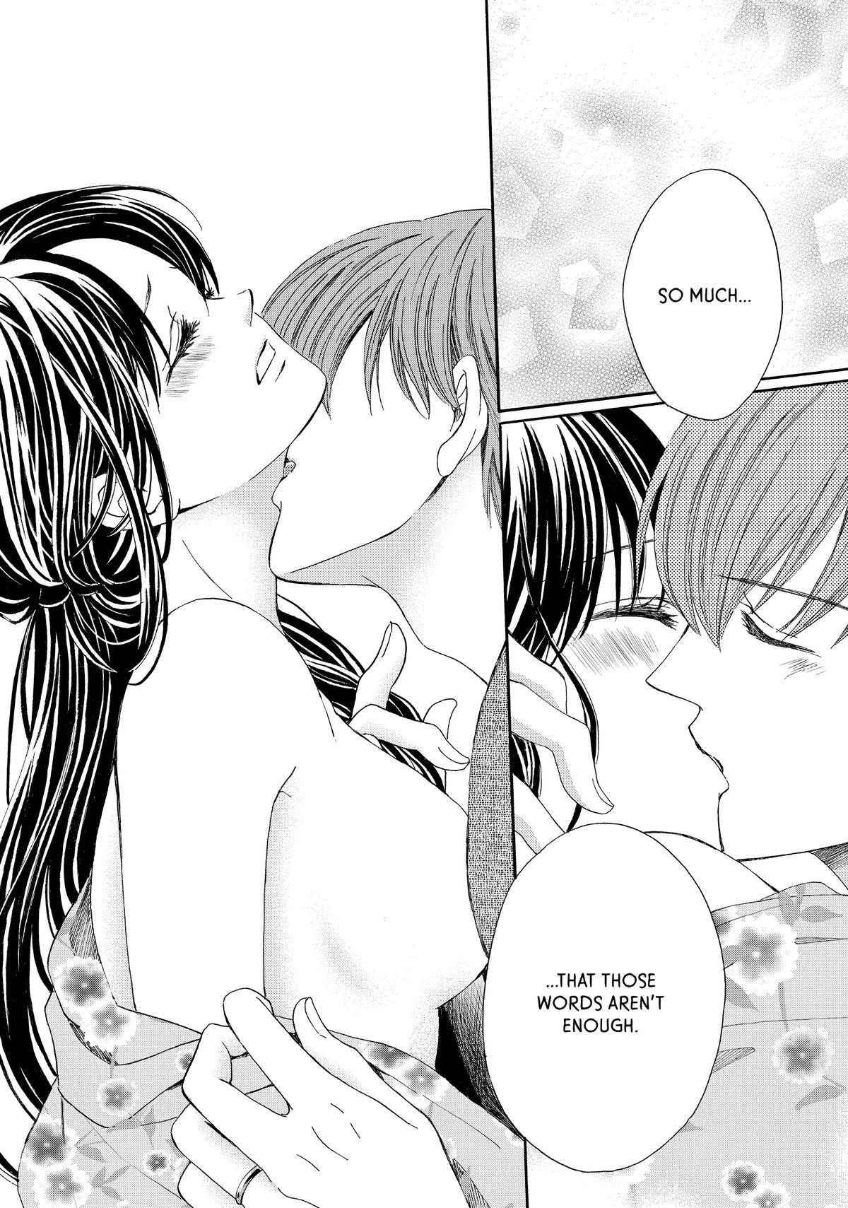 We Are Not Ourselves Today Chapter 73 - Page 26