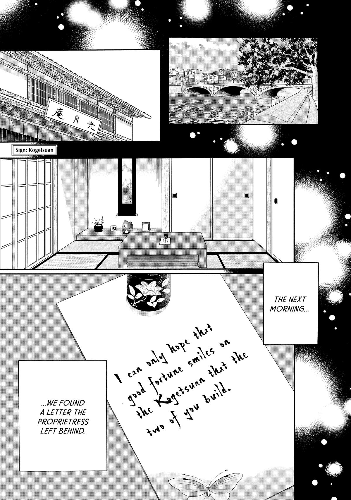 We Are Not Ourselves Today Chapter 73 - Page 31