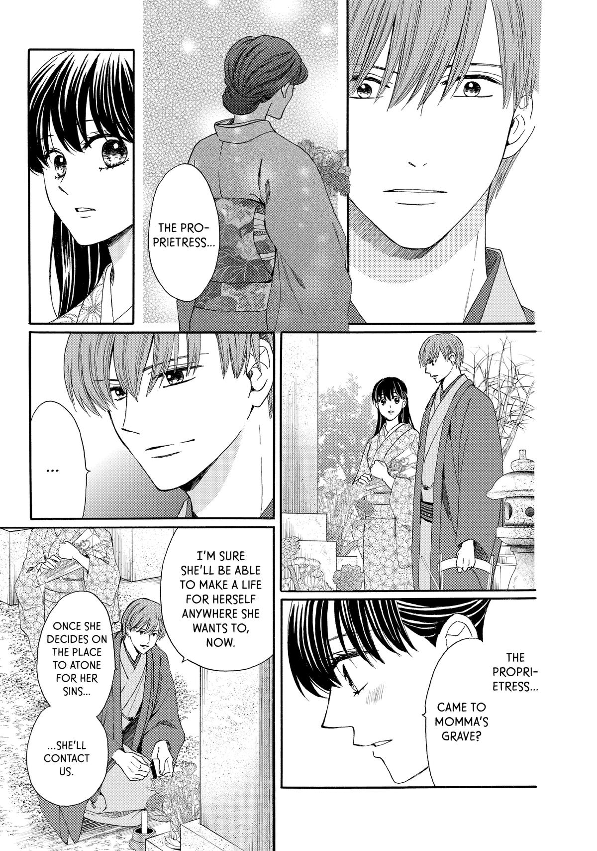 We Are Not Ourselves Today Chapter 73 - Page 33