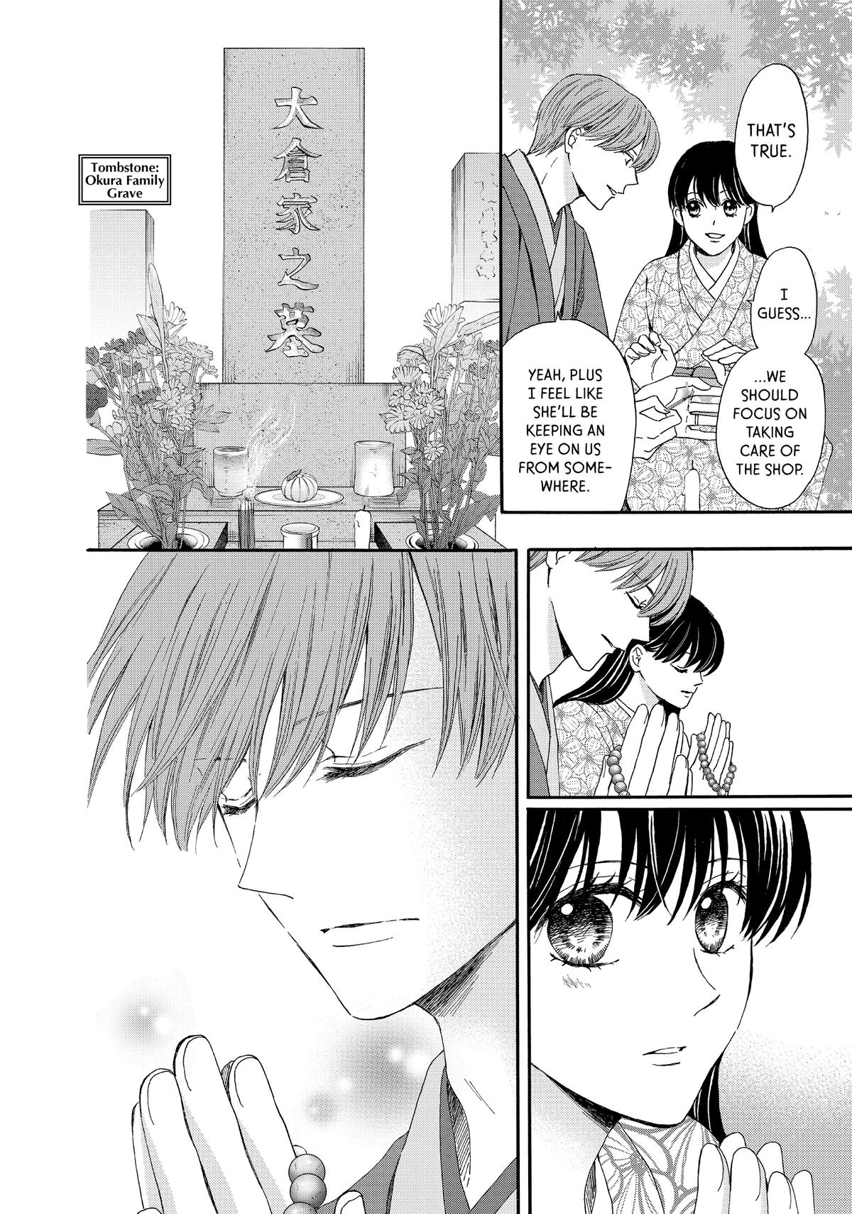 We Are Not Ourselves Today Chapter 73 - Page 34