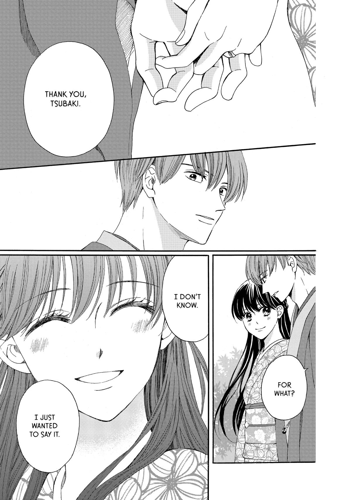 We Are Not Ourselves Today Chapter 73 - Page 35