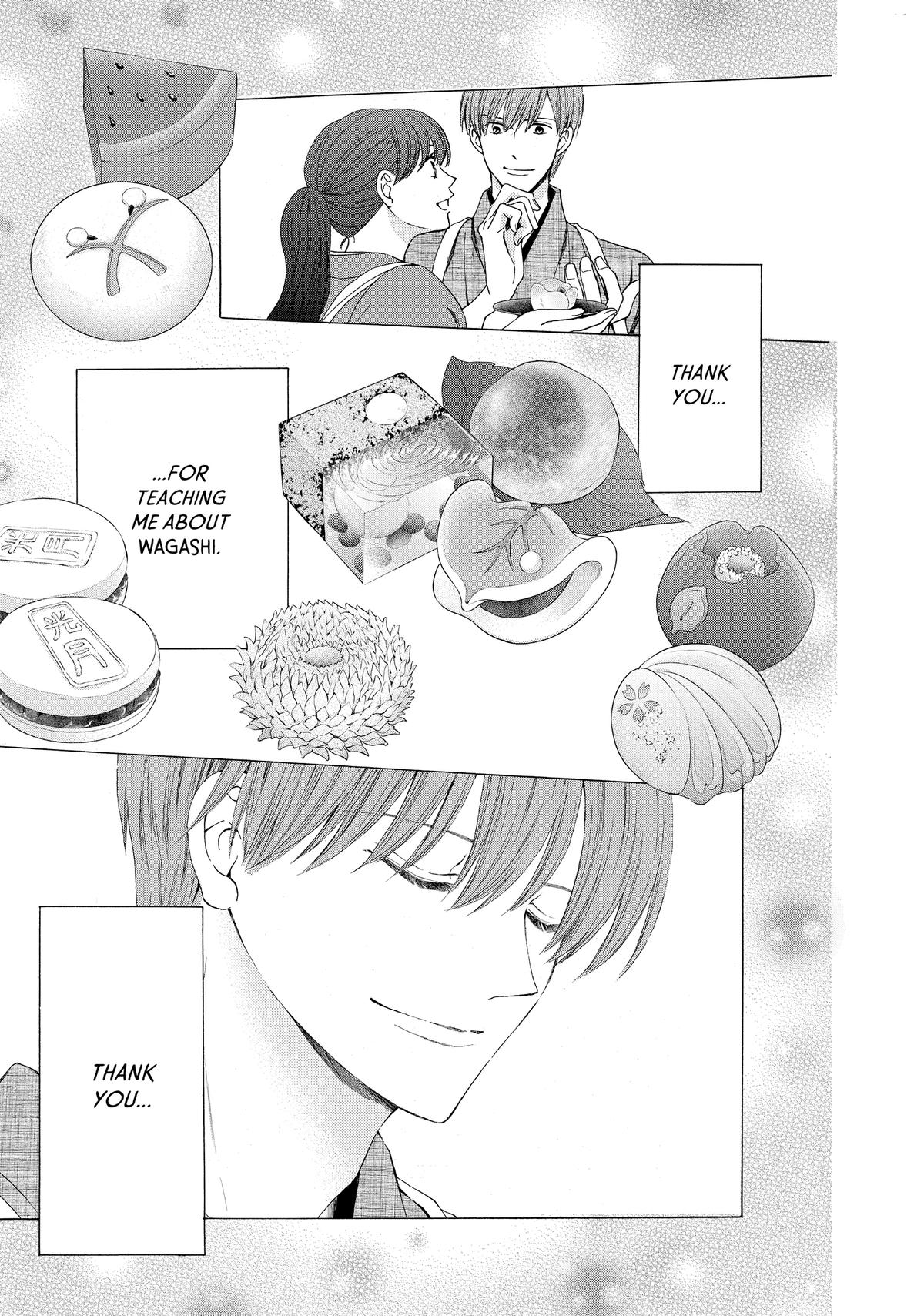 We Are Not Ourselves Today Chapter 73 - Page 37