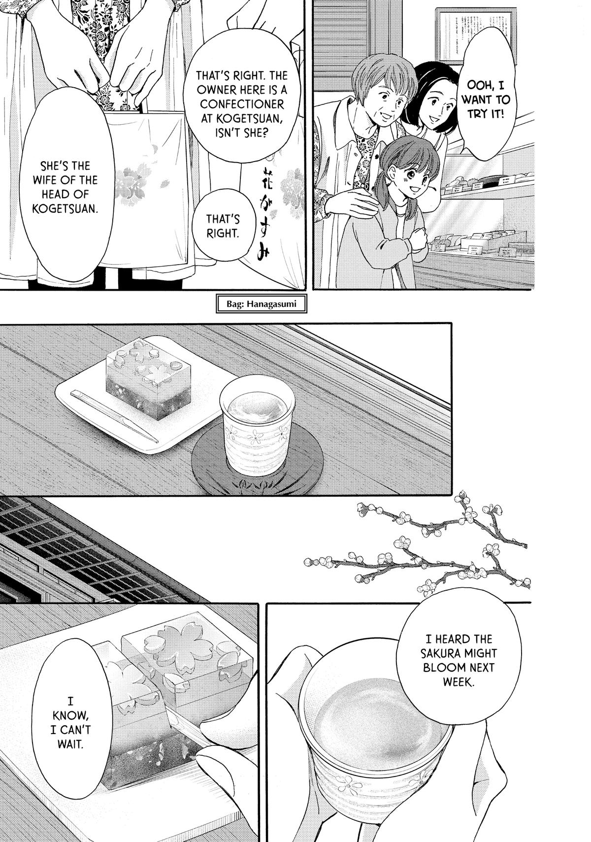 We Are Not Ourselves Today Chapter 73 - Page 39