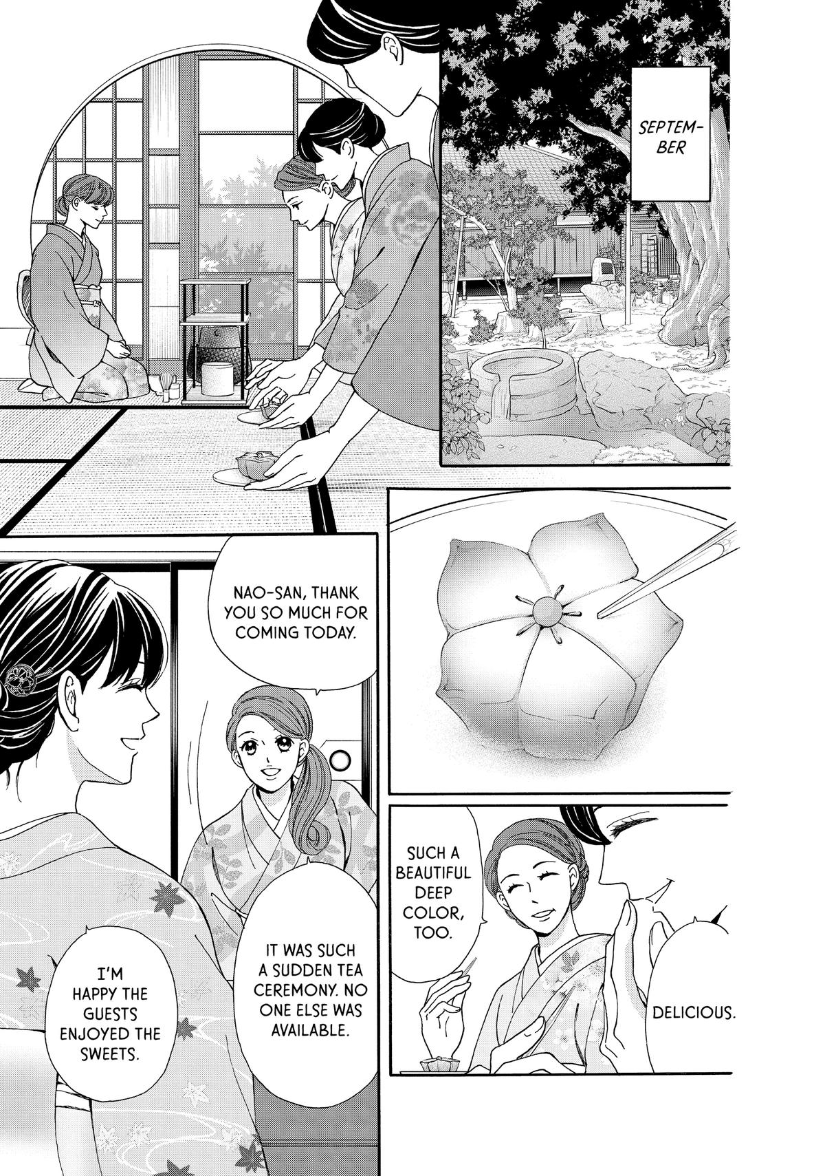 We Are Not Ourselves Today Chapter 73 - Page 5