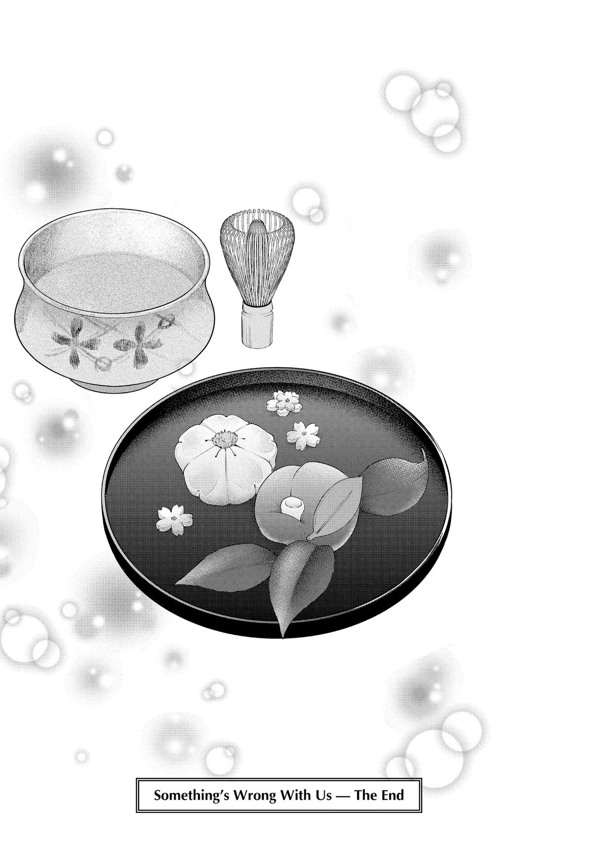 We Are Not Ourselves Today Chapter 73 - Page 43