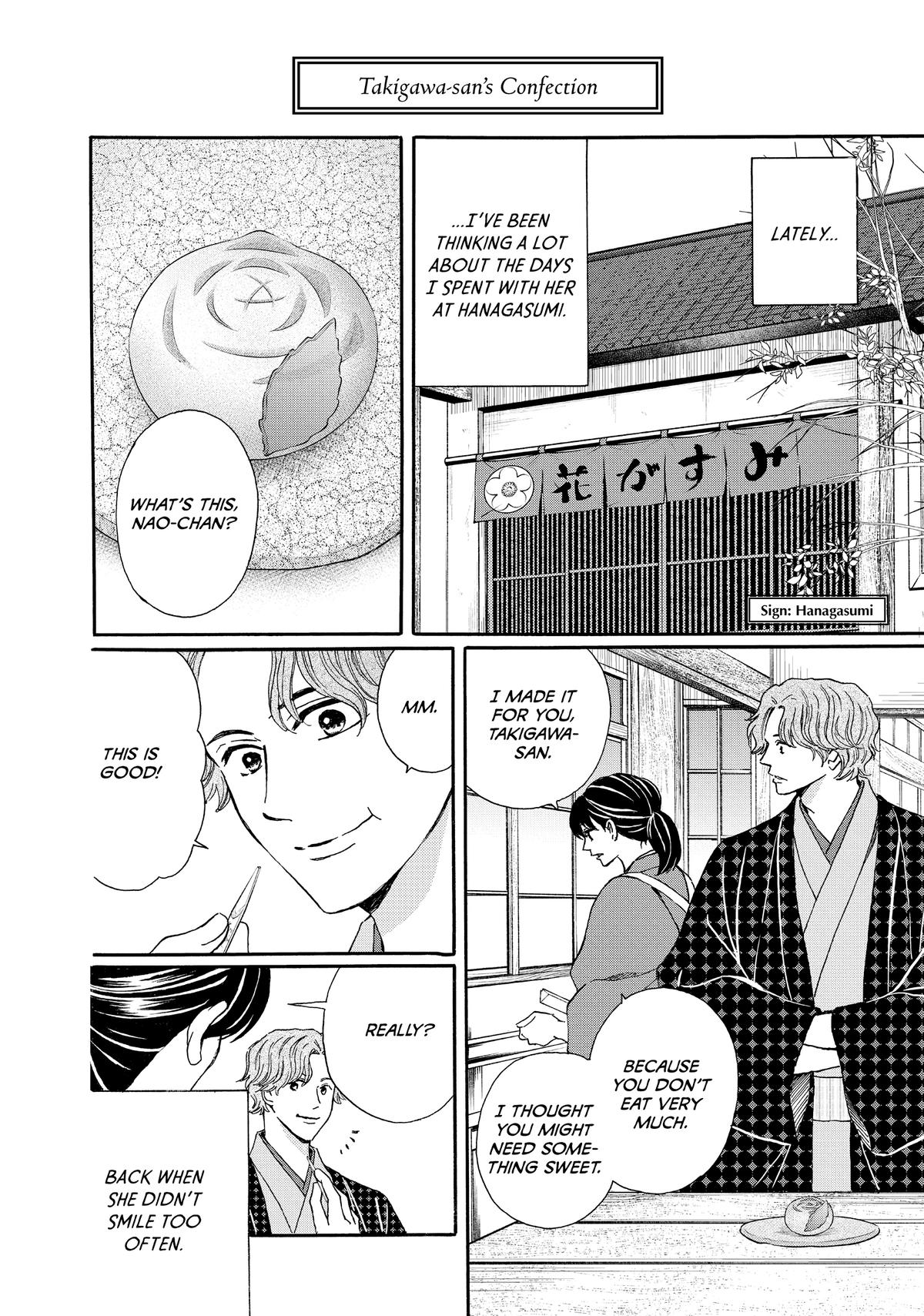 We Are Not Ourselves Today Chapter 73 - Page 44