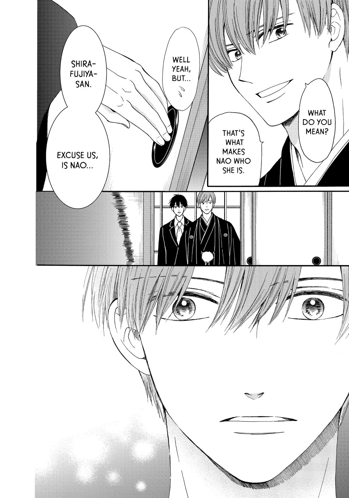 We Are Not Ourselves Today Chapter 73 - Page 8