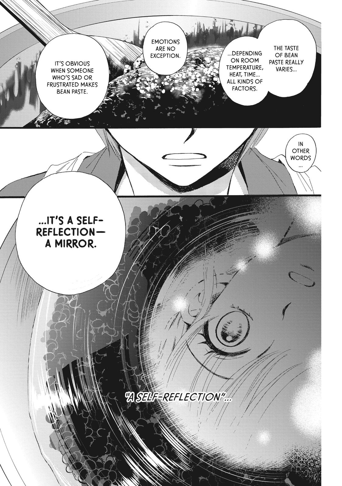 We Are Not Ourselves Today Chapter 8 - Page 12