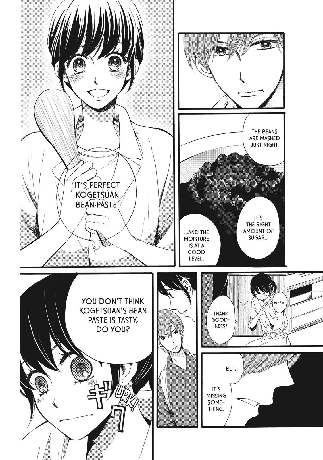 We Are Not Ourselves Today Chapter 8 - Page 15