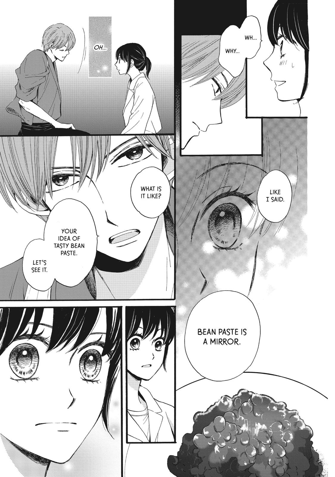 We Are Not Ourselves Today Chapter 8 - Page 16