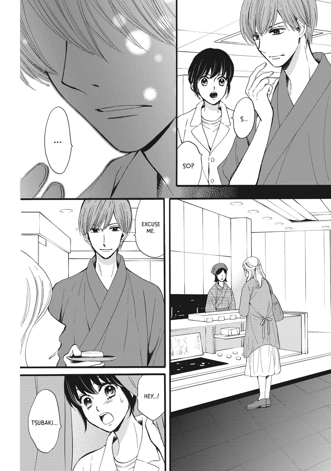 We Are Not Ourselves Today Chapter 8 - Page 21