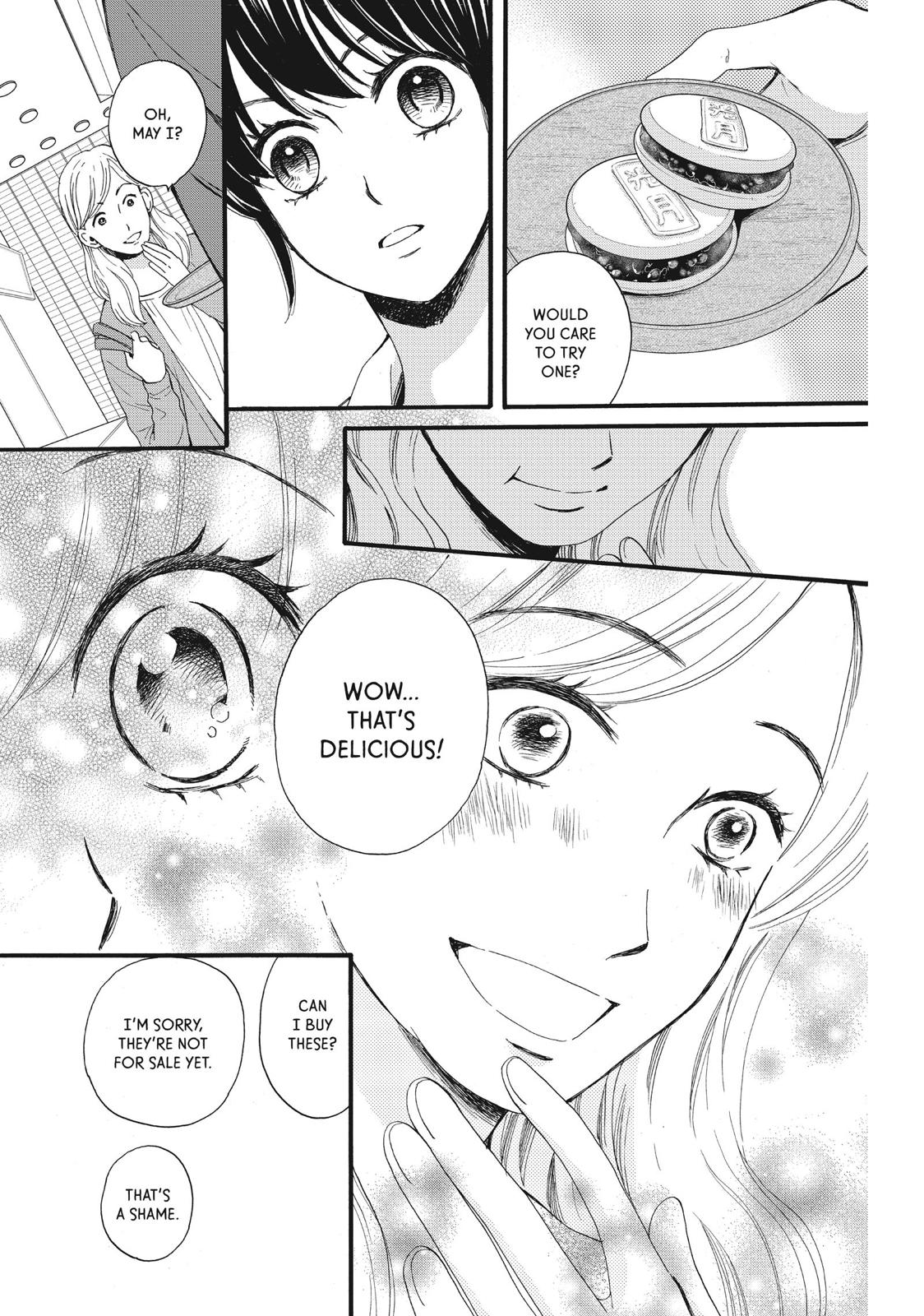 We Are Not Ourselves Today Chapter 8 - Page 22