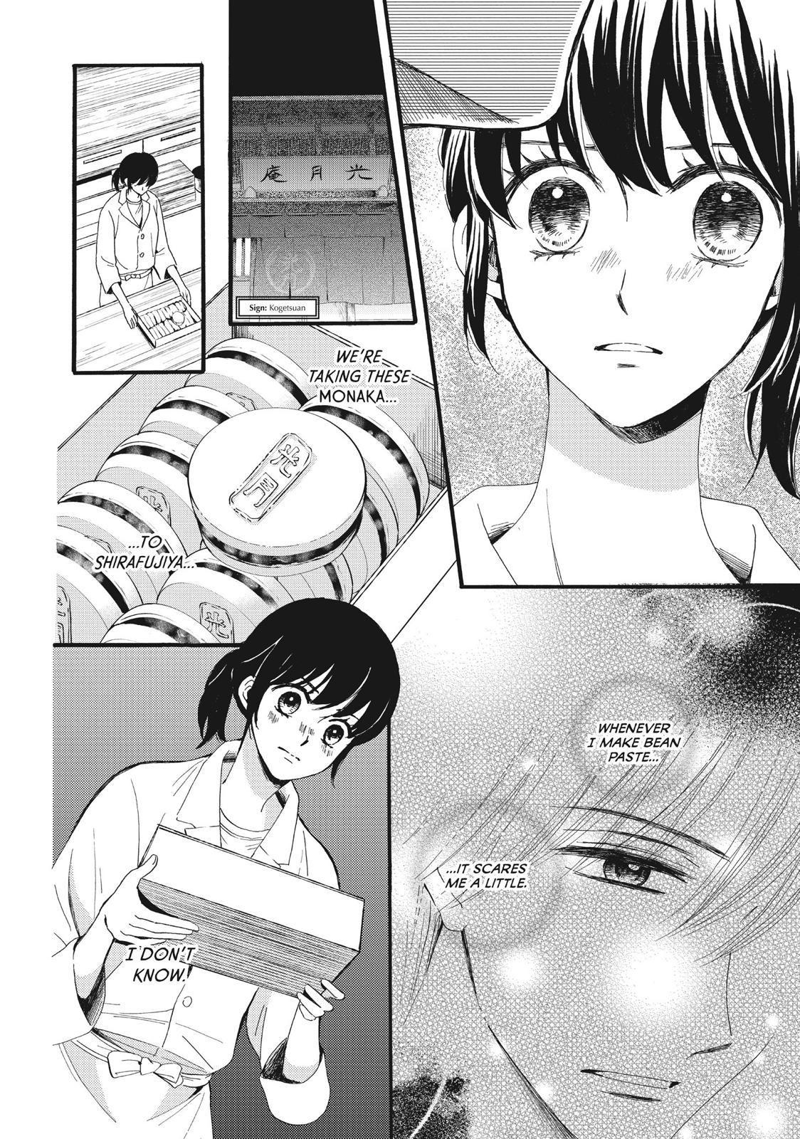 We Are Not Ourselves Today Chapter 8 - Page 25