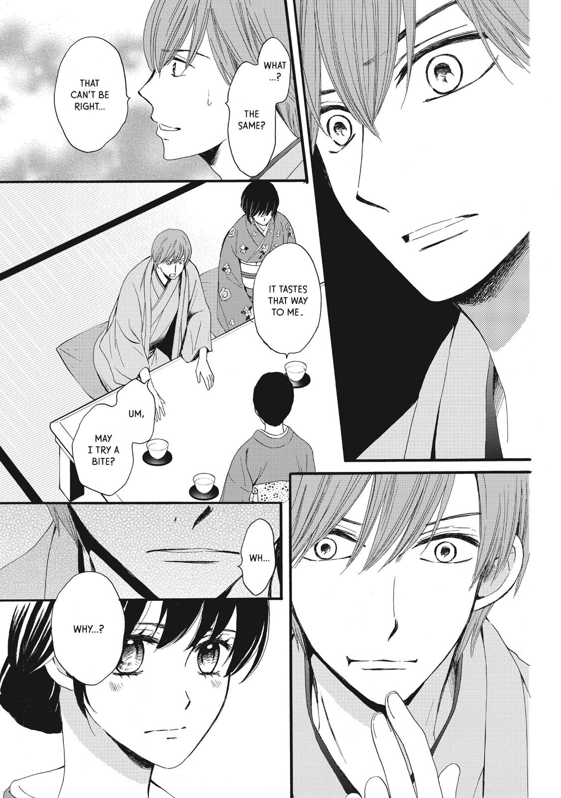 We Are Not Ourselves Today Chapter 8 - Page 28