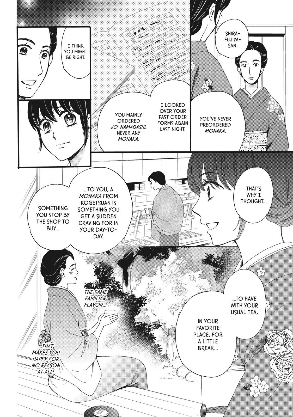 We Are Not Ourselves Today Chapter 8 - Page 29