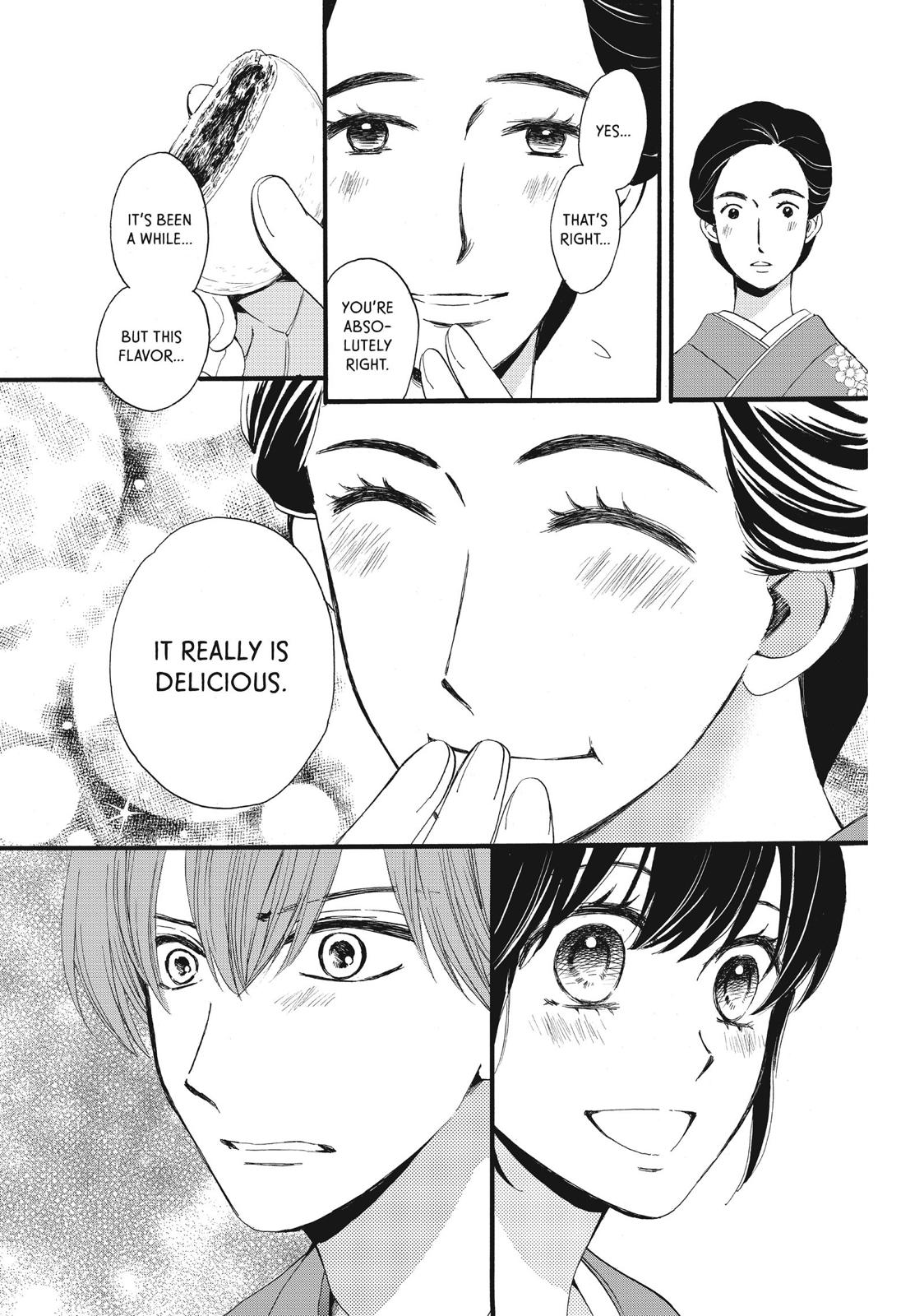 We Are Not Ourselves Today Chapter 8 - Page 30