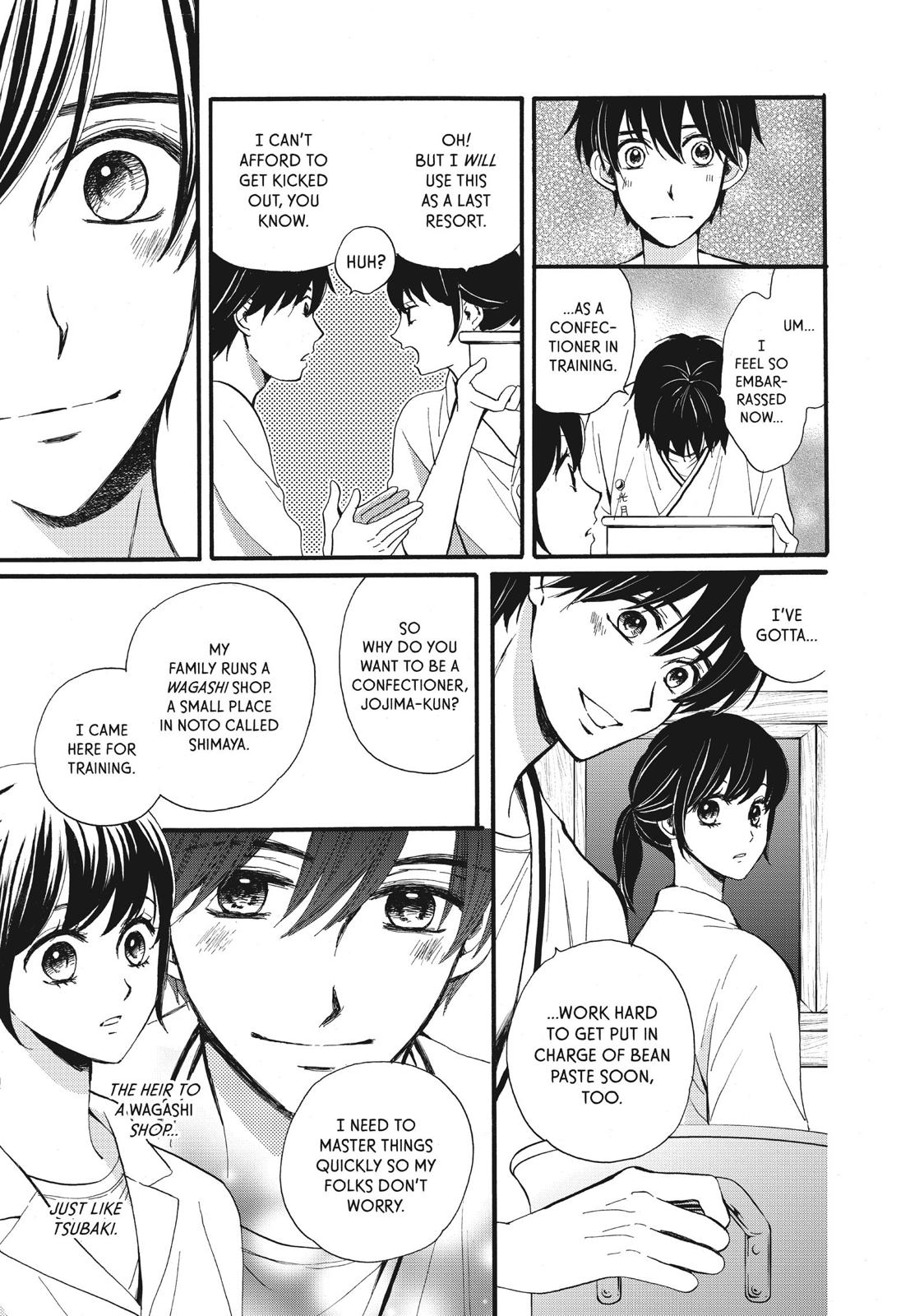 We Are Not Ourselves Today Chapter 8 - Page 5