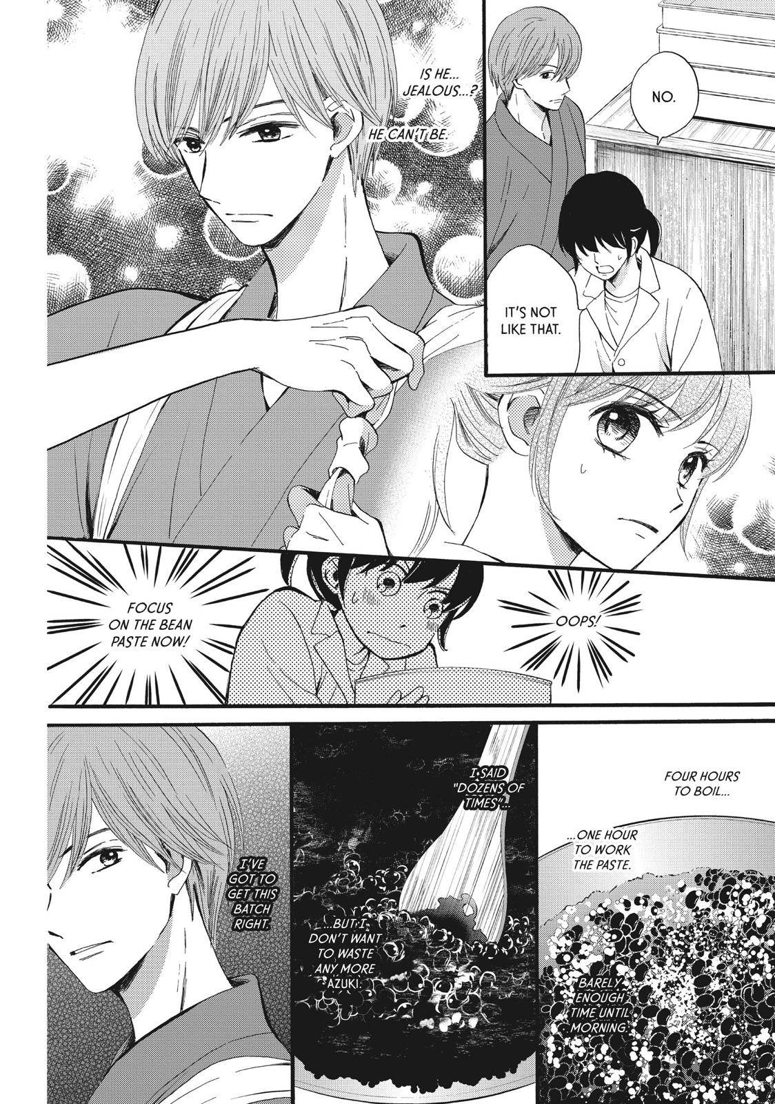 We Are Not Ourselves Today Chapter 8 - Page 8