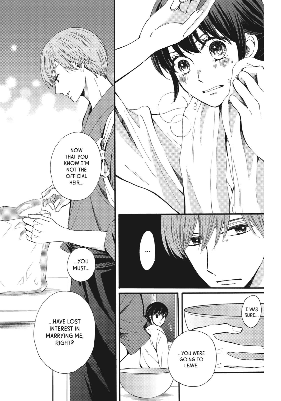 We Are Not Ourselves Today Chapter 8 - Page 9