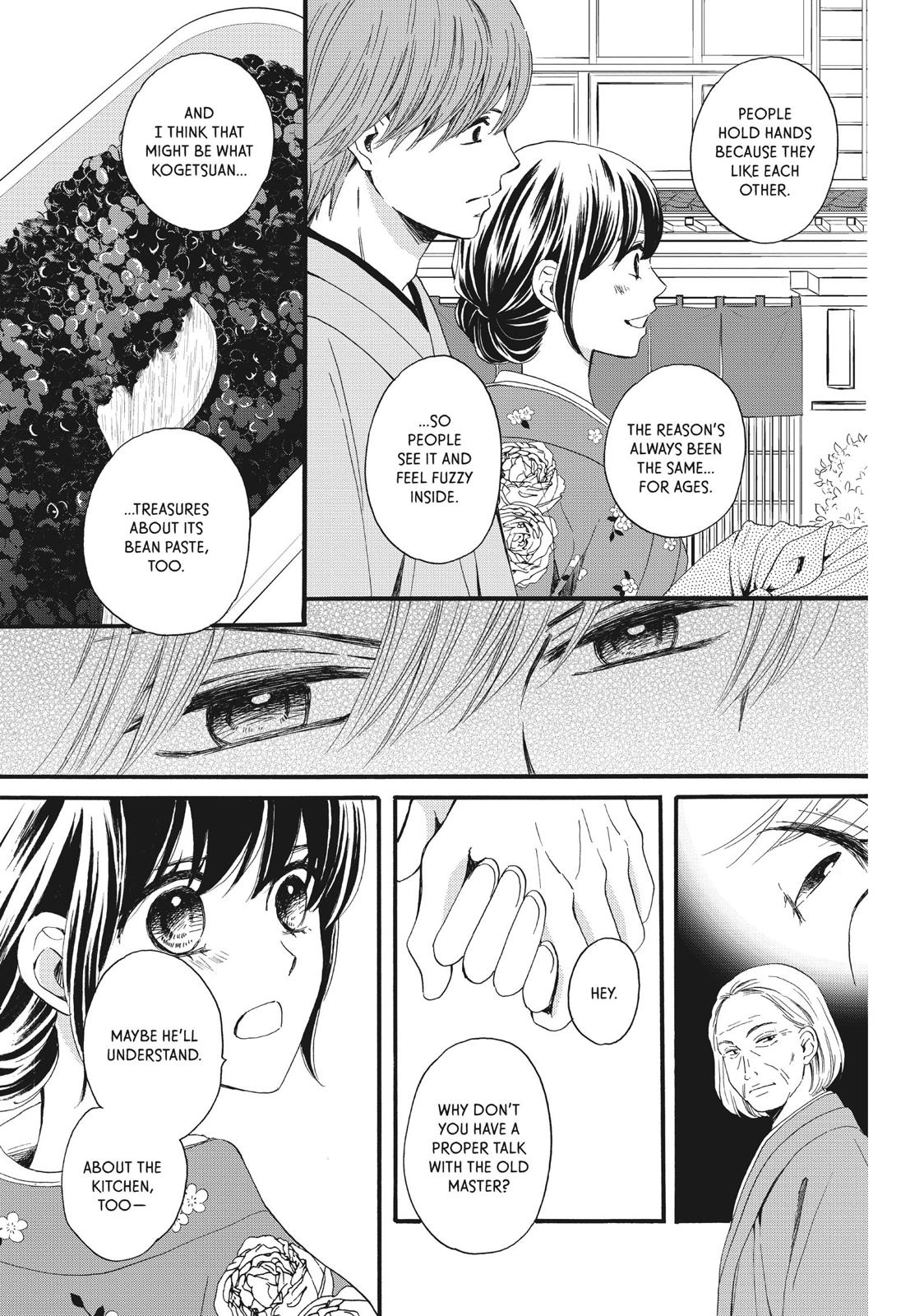 We Are Not Ourselves Today Chapter 9 - Page 11