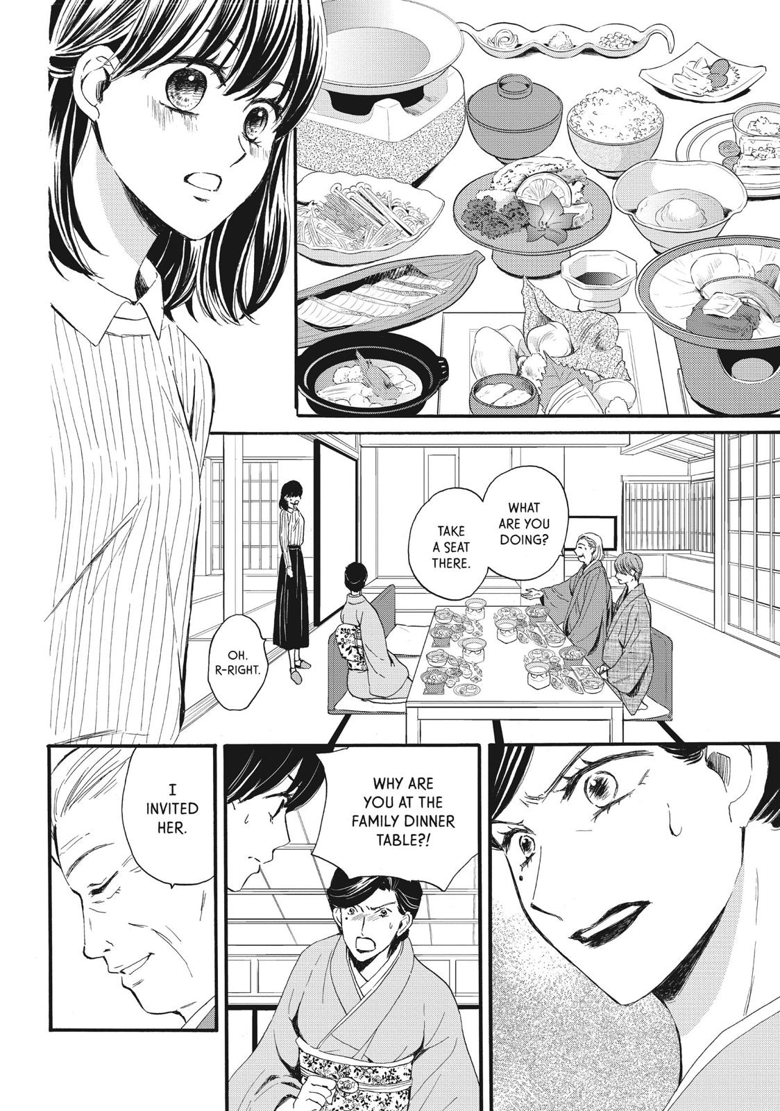 We Are Not Ourselves Today Chapter 9 - Page 16