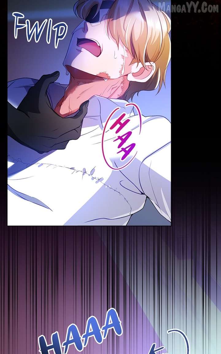 We Lost Our Engagement Chapter 50 - Page 87