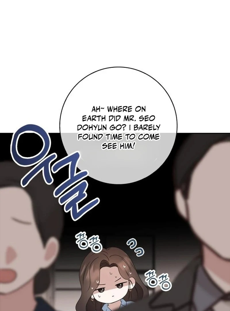 We Take Things Slow Chapter 1 - Page 101