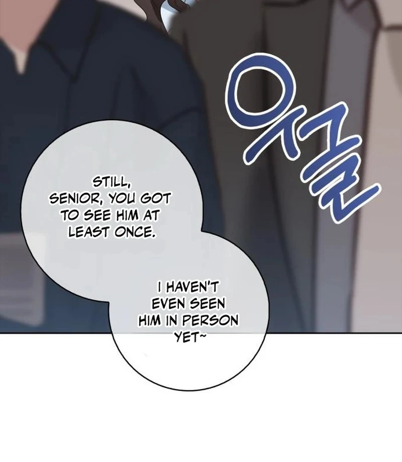 We Take Things Slow Chapter 1 - Page 102