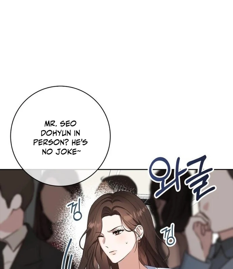 We Take Things Slow Chapter 1 - Page 103