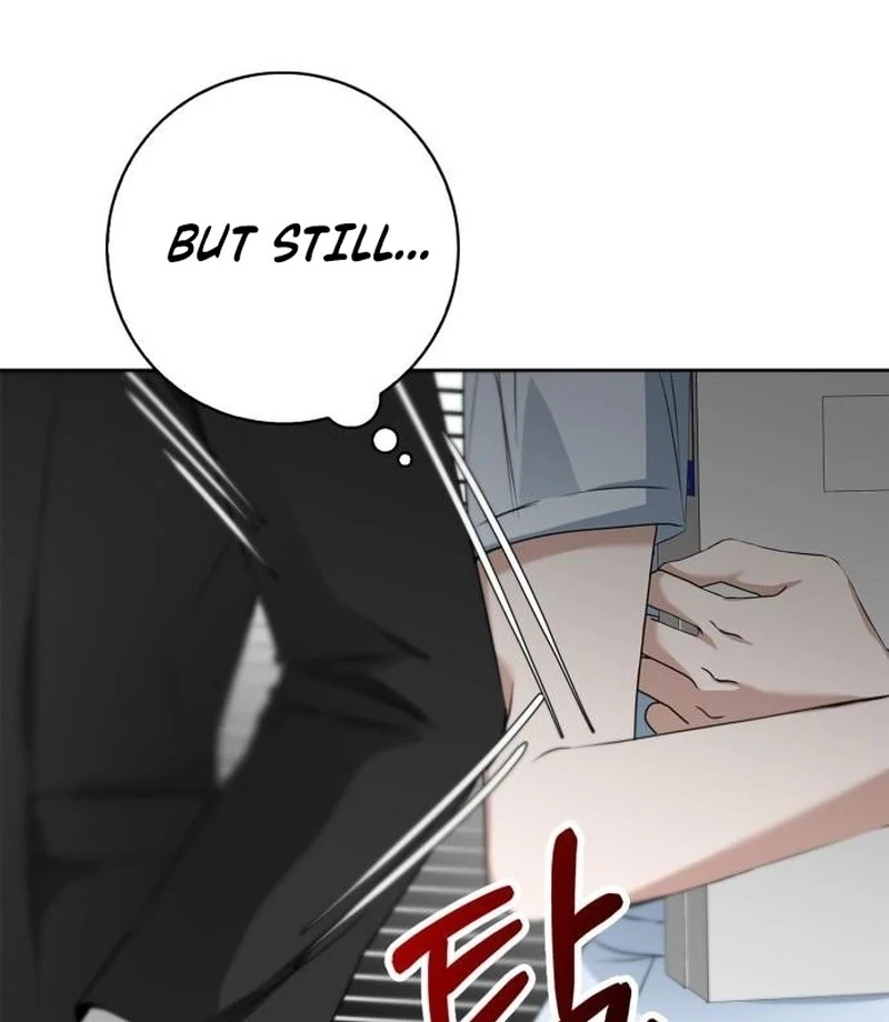 We Take Things Slow Chapter 1 - Page 108