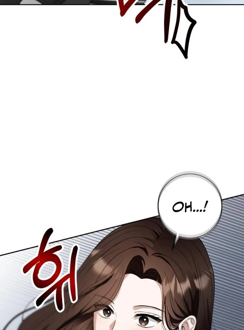 We Take Things Slow Chapter 1 - Page 109