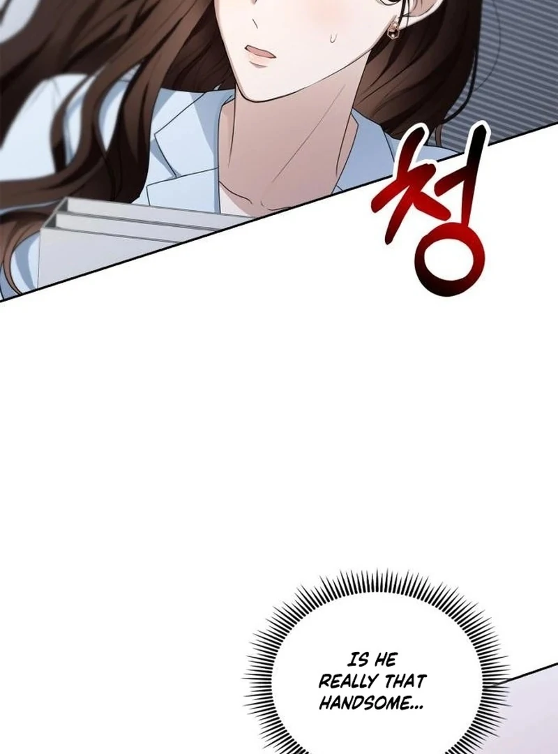 We Take Things Slow Chapter 1 - Page 110