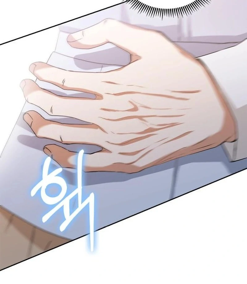 We Take Things Slow Chapter 1 - Page 111