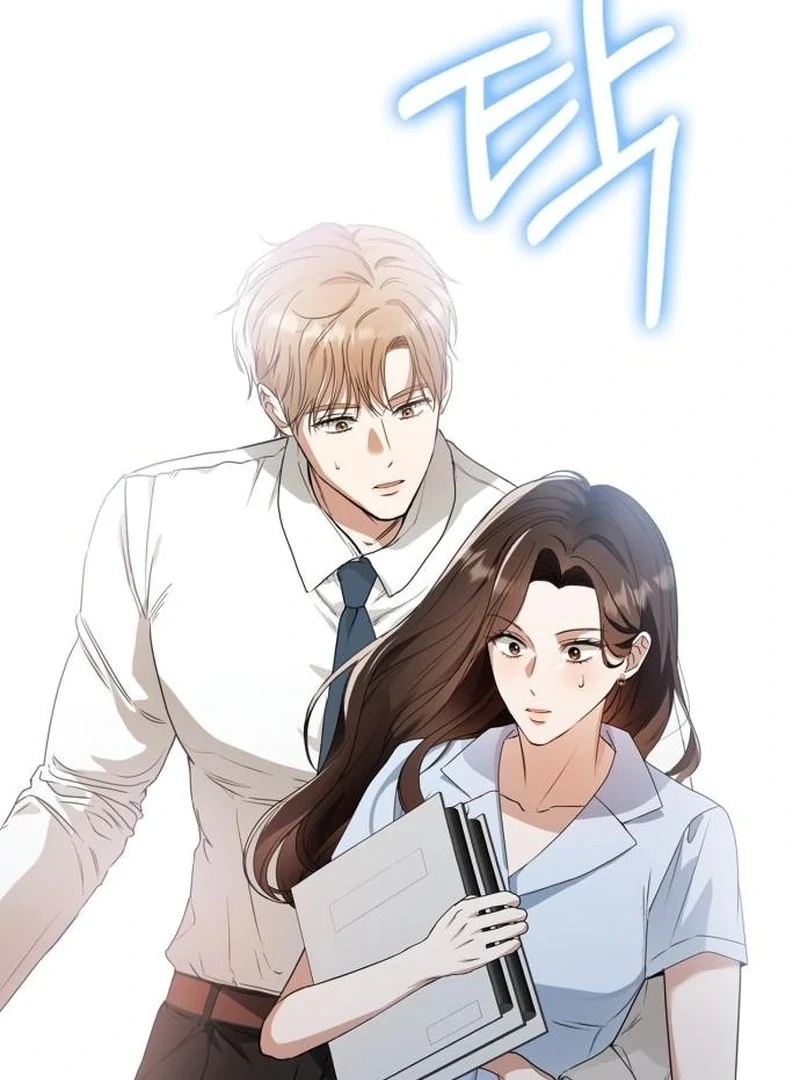 We Take Things Slow Chapter 1 - Page 113