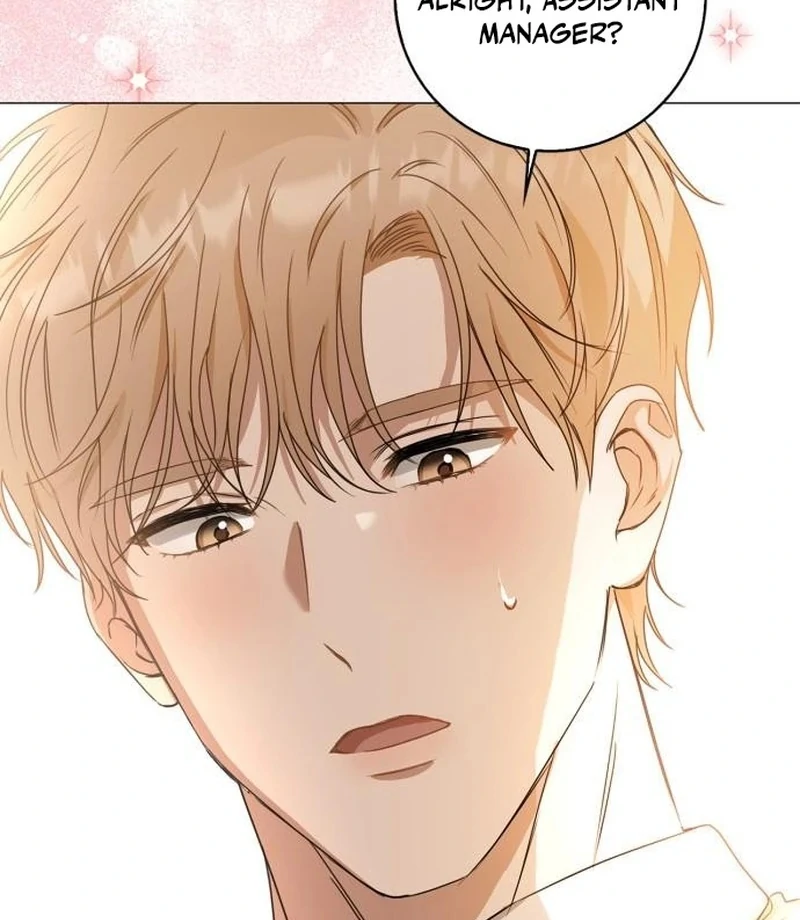 We Take Things Slow Chapter 1 - Page 115