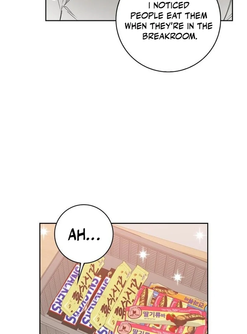 We Take Things Slow Chapter 1 - Page 127