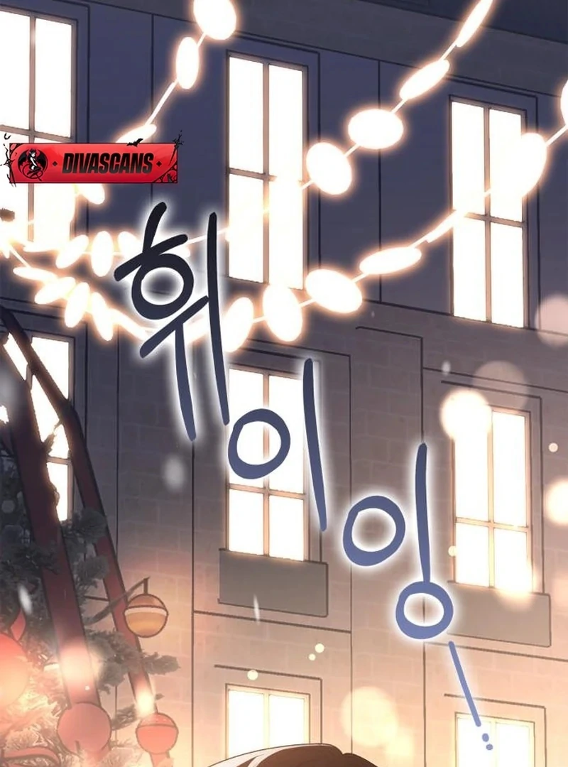 We Take Things Slow Chapter 1 - Page 14