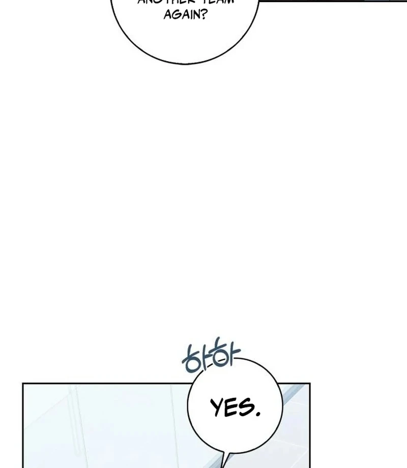 We Take Things Slow Chapter 1 - Page 137