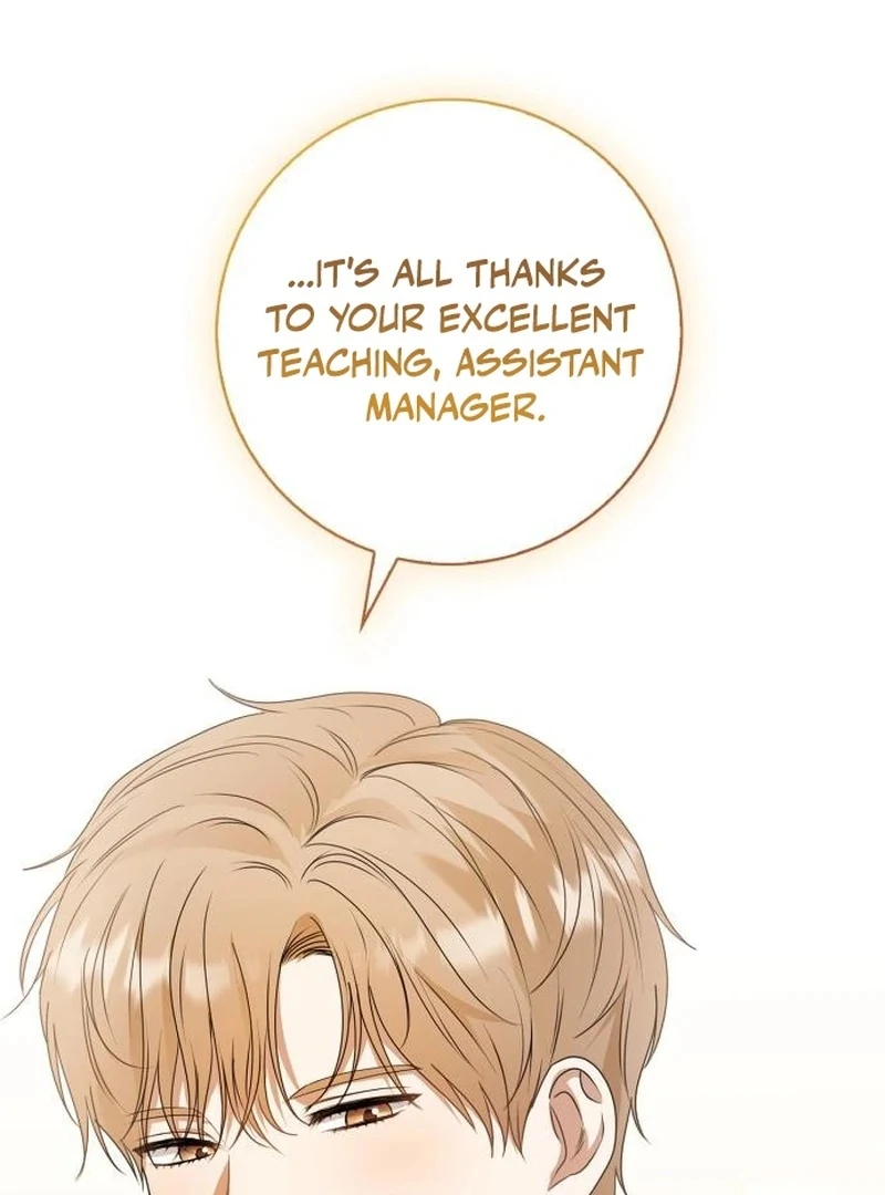 We Take Things Slow Chapter 1 - Page 152