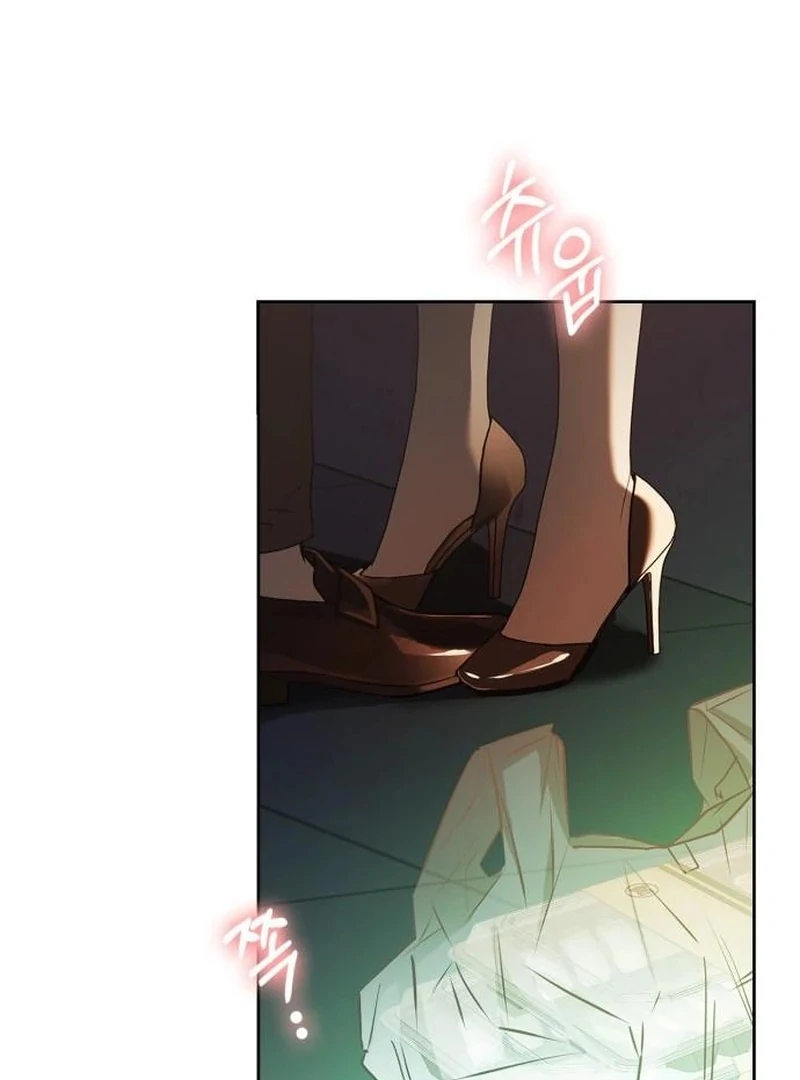 We Take Things Slow Chapter 1 - Page 158