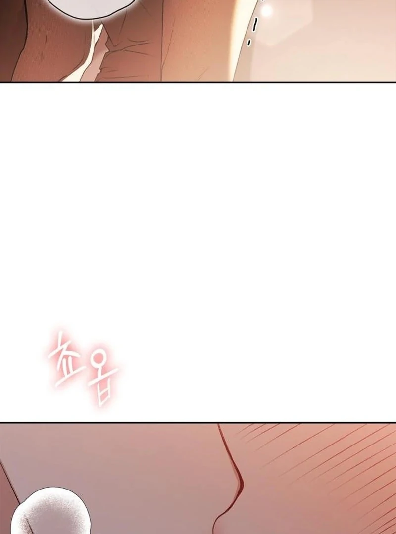 We Take Things Slow Chapter 1 - Page 162